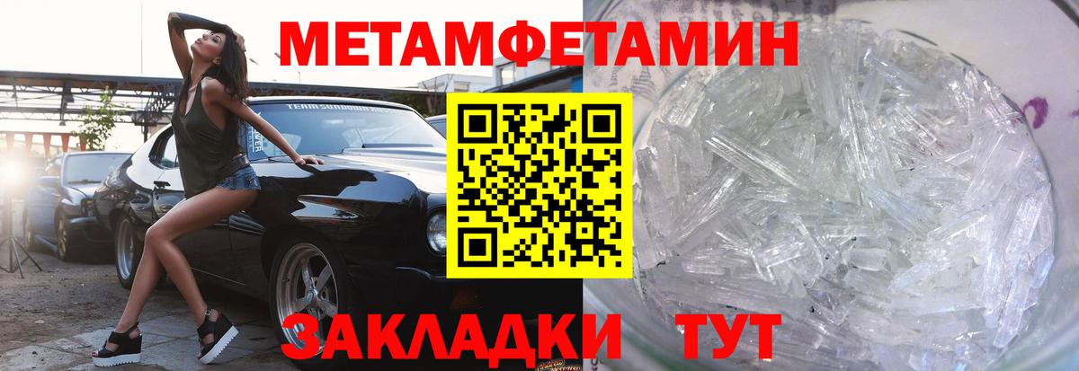 АМФ  АМФ  Сосновоборск  Вход с VPN  АМФ 97% 