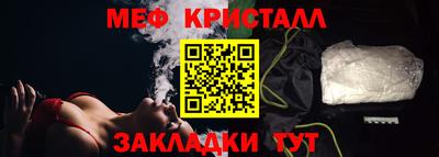 кокаин VHQ Рузаевка