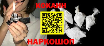 амфетамин Рыбинск