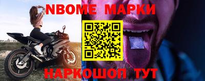 мдма Рязань