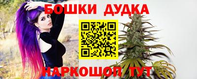 кокаин VHQ Рузаевка