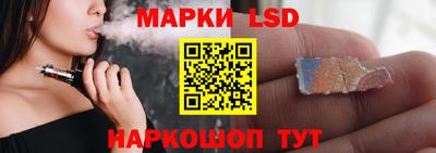 мдма Рязань