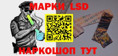 амфетамин Рыбинск