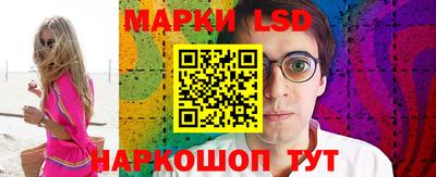 амфетамин Рыбинск