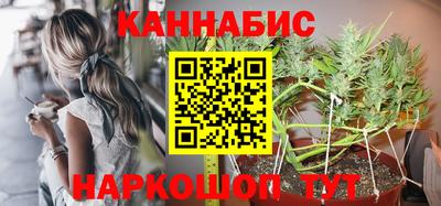 амфетамин Рыбинск
