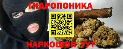 мдма Рязань