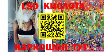 амфетамин Рыбинск
