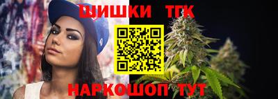 кокаин VHQ Рузаевка