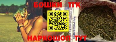 кокаин VHQ Рузаевка