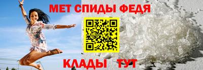 мдма Рязань