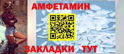 мдма Рязань