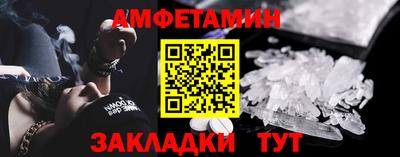 мдма Рязань