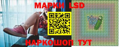 мдма Рязань