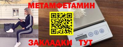кокаин VHQ Рузаевка
