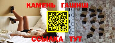 мдма Рязань