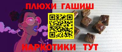 мдма Рязань