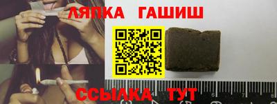 мдма Рязань
