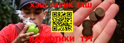 кокаин VHQ Рузаевка